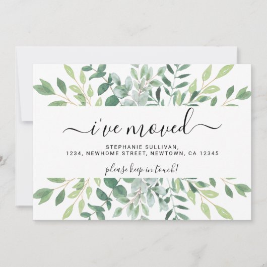 Faire-part Aquarelle Déplacement du feuillage (Devant)