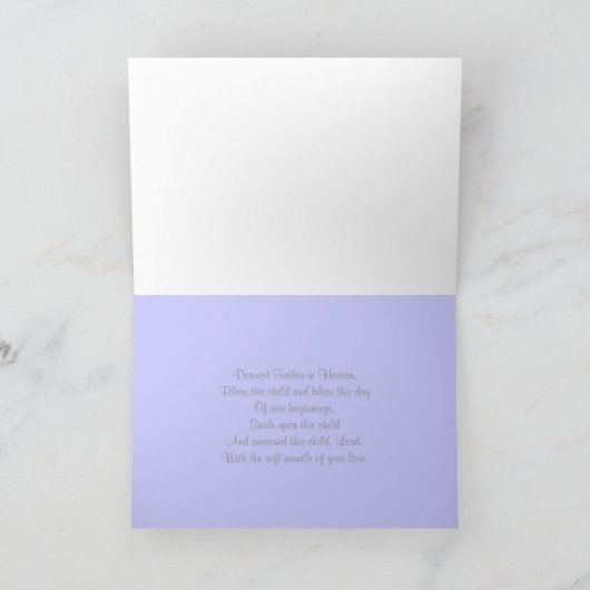 Faire-part Bébé bienvenu (Intérieur)