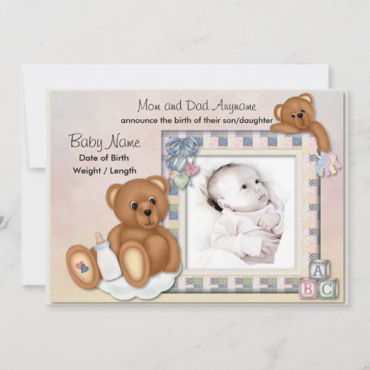 Faire-part bébé Nounours flou (Devant)