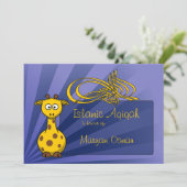 Faire-part Bismillah Giraffe Aqiqa Islam Baby salutation (Debout devant)