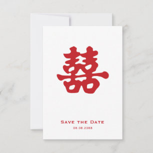 Faire-part Bonheur double   Mariage chinois