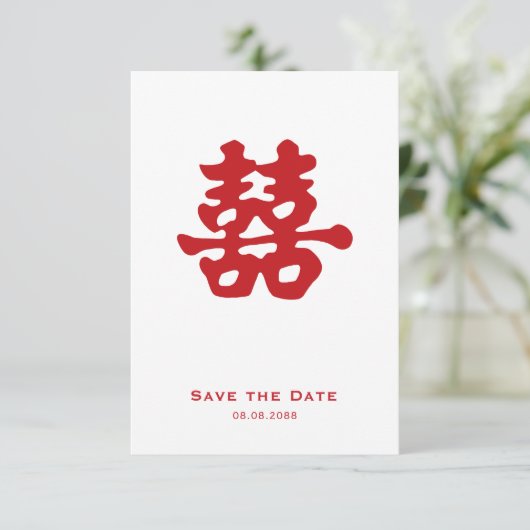 Faire-part Bonheur double | Mariage chinois (Debout devant)