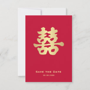 Faire-part Bonheur double   Mariage chinois