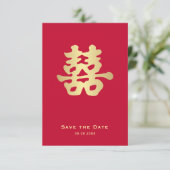 Faire-part Bonheur double | Mariage chinois (Debout devant)