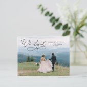 Faire-part Carte postale de mariage en fuite Romantique (Debout devant)