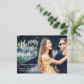 Faire-part Carte postale de sauvegarde de date de photo Après (Debout devant)