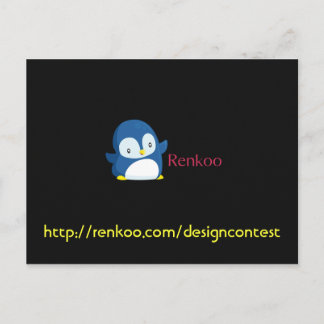 Faire-part Carte postale du concours de design Renkoo