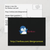 Faire-part Carte postale du concours de design Renkoo (Devant / Derrière)