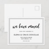 Faire-part Carte postale moderne chic en mouvement (Devant / Derrière)