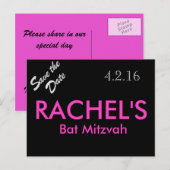Faire-part Carte postale pour annoncer une Bat Mitzvah (Devant / Derrière)