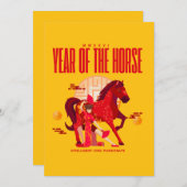 Faire-part Cheval de Nouvel An Chinois 2026 (Devant / Derrière)
