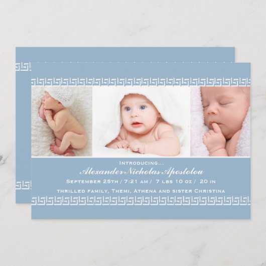 Faire-part Clé grecque - photo bleue (Devant / Derrière)