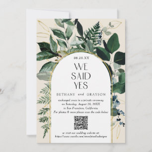 Faire-part Code QR, Elegant Beige Mariage botanique moderne