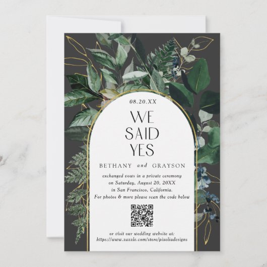 Faire-part Code QR, Elégant Mariage de verdure botanique mode (Devant)