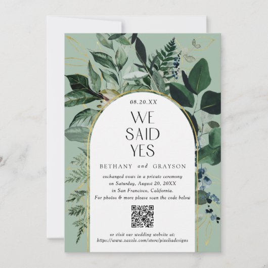 Faire-part Code QR, Sage Green Moderne mariage d'arche botani (Devant)