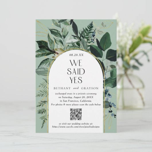 Faire-part Code QR, Sage Green Moderne mariage d'arche botani (Debout devant)