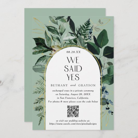 Faire-part Code QR, Sage Green Moderne mariage d'arche botani (Devant / Derrière)