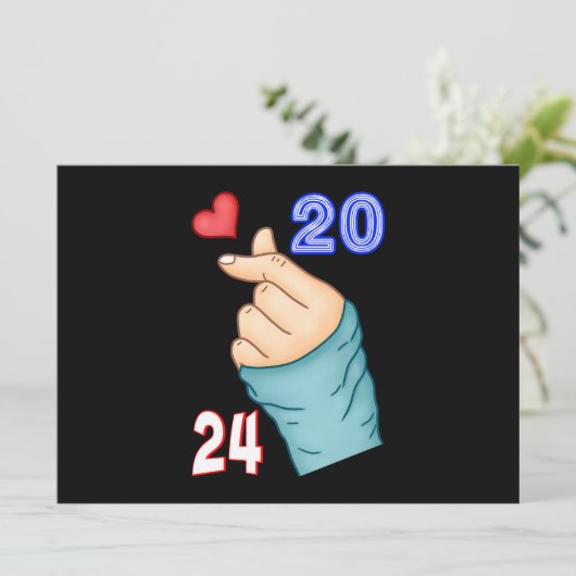 Faire-part Coréen Coeur 2024 (Debout devant)