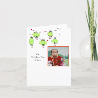 Faire-part d'adoption avec lanternes