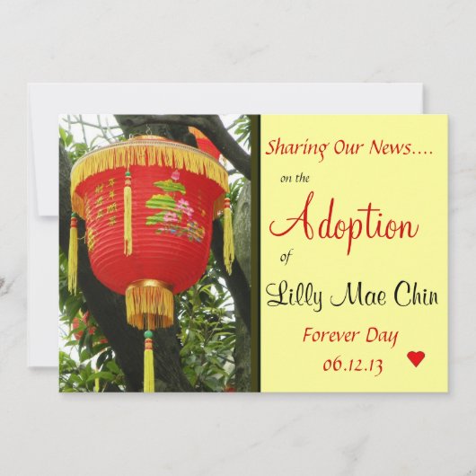 Faire-part d'adoption de la lanterne rouge chinois (Devant)