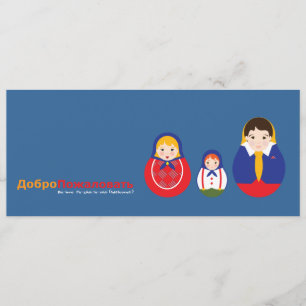 Faire-part d'adoption russe - Matroyshka