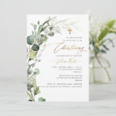 Faire-part de baptême PixDezines H2 Greenery Gum F (Debout devant)