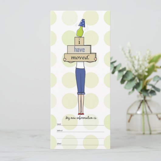 Faire-part de déplacement (Debout devant)