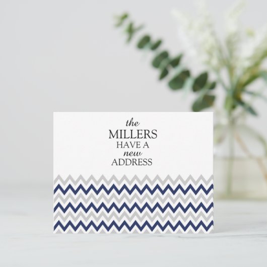 Faire-part de déplacement (Debout devant)