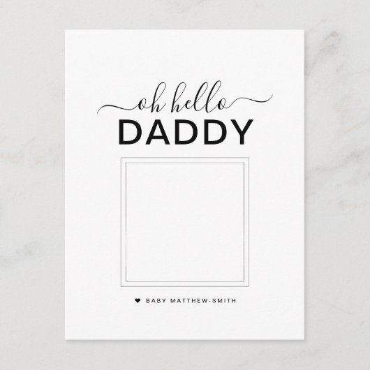 Faire-part de grossesse simple Ultrasound (Devant)