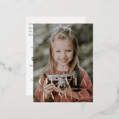 faire-part de la maternelle (Recto/Verso)