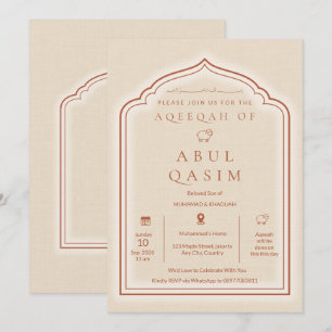 Faire-part de luxe beige pour Aqeeqah islamique po