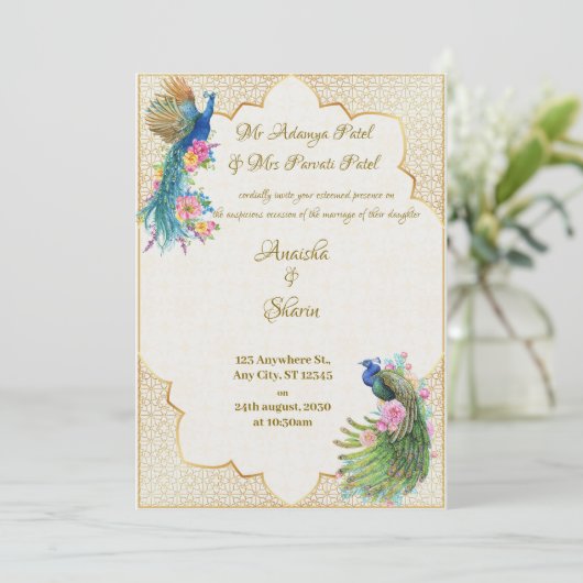 Faire-part de mariage (Debout devant)