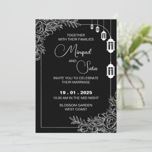 Faire-part de mariage (Debout devant)