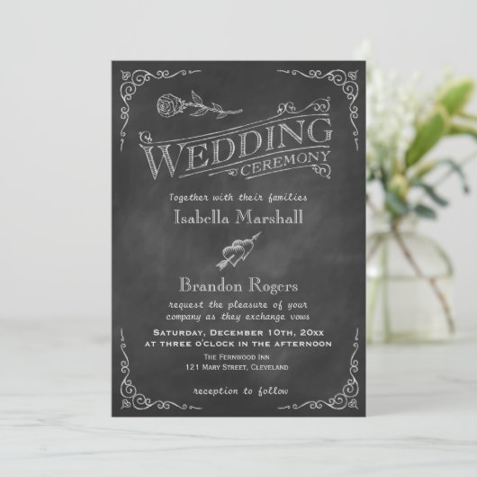 Faire-part de mariage (Debout devant)