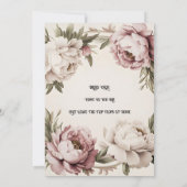 Faire-part de mariage à bordure de pivoine (Dos)