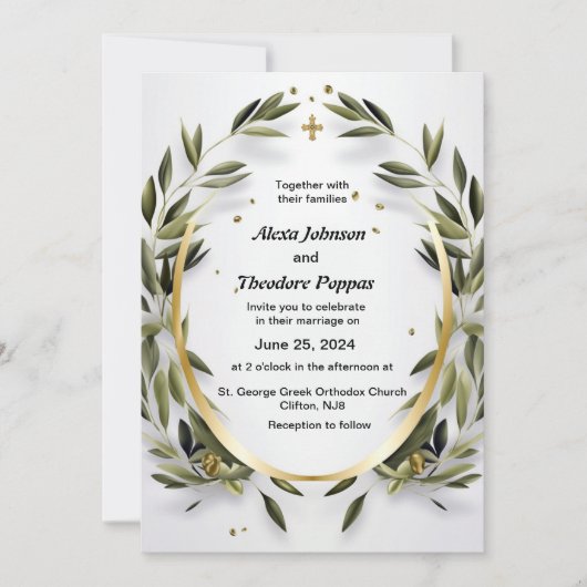 Faire-part de mariage à un Mariage grec (Devant)