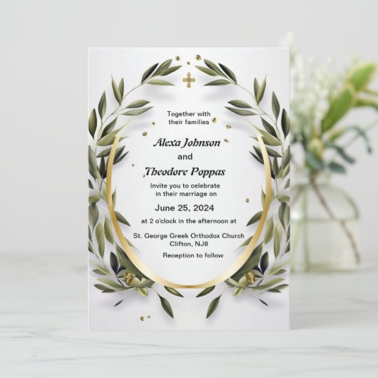 Faire-part de mariage à un Mariage grec (Debout devant)