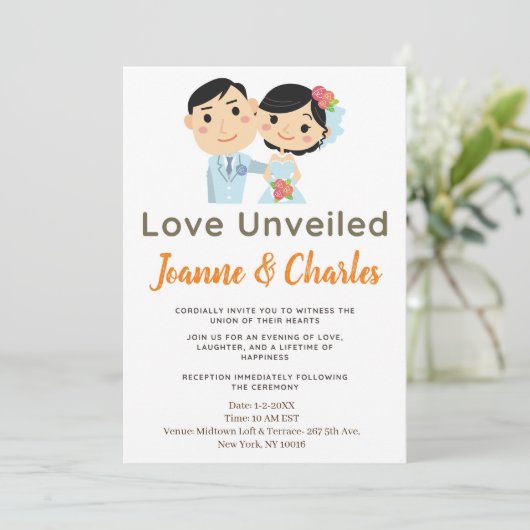 Faire-part de mariage Animé (Debout devant)