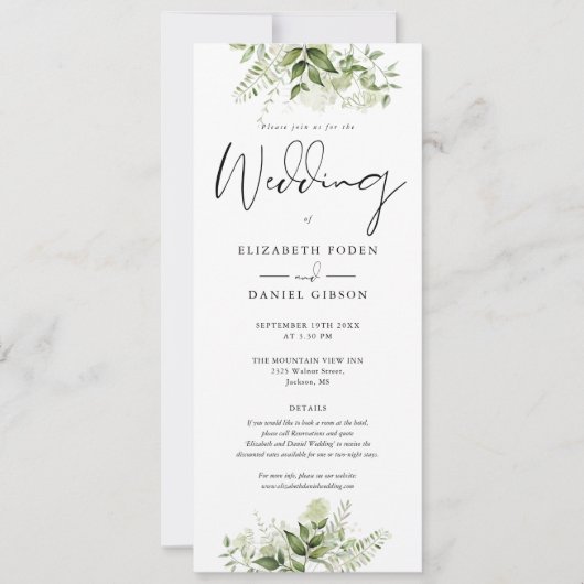 Faire-part de mariage avec détails de monogramme f (Devant)