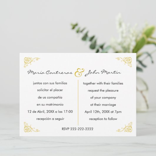 Faire-part de mariage bilingue anglais espagnol (Debout devant)