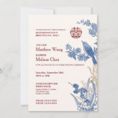 Faire-part de mariage bilingue chinois floral Pie (Devant)