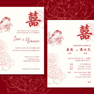 Faire-part de mariage bilingue chinois rouge Pivoi