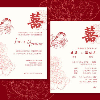 Faire-part de mariage bilingue chinois rouge Pivoi