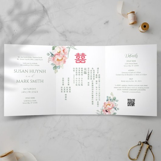 Faire-part de mariage bilingue paon chinois (VERT)