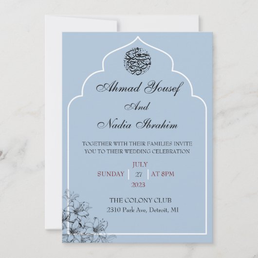 Faire-part de mariage bleu de l'arc islamique (Devant)