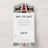 Faire-part de mariage bulgare RSVP (À l'intérieur)