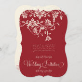 Faire-part de mariage - carte de Shadi (épouser de (Devant / Derrière)