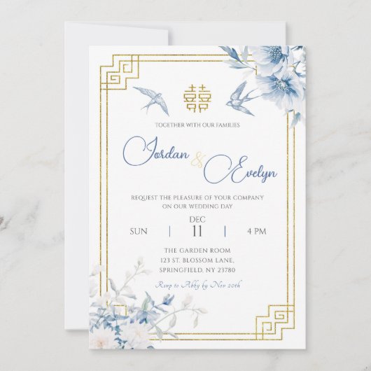 Faire-part de mariage chinois bleu Chinoiserie (Devant)