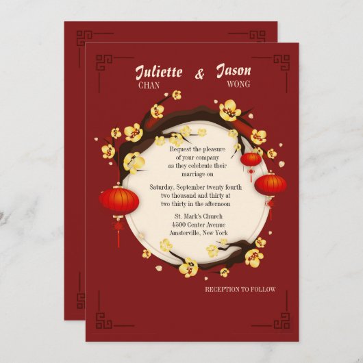 Faire-part de mariage chinois des célébrations (Devant / Derrière)
