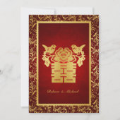 Faire-part de mariage chinois double bonheur (Devant)
